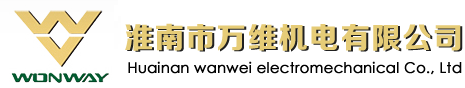池州市帝豪建筑裝飾工程有限公司