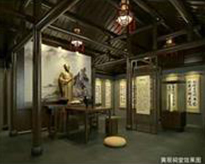 杏花村黃觀祠堂 國(guó)學(xué)館